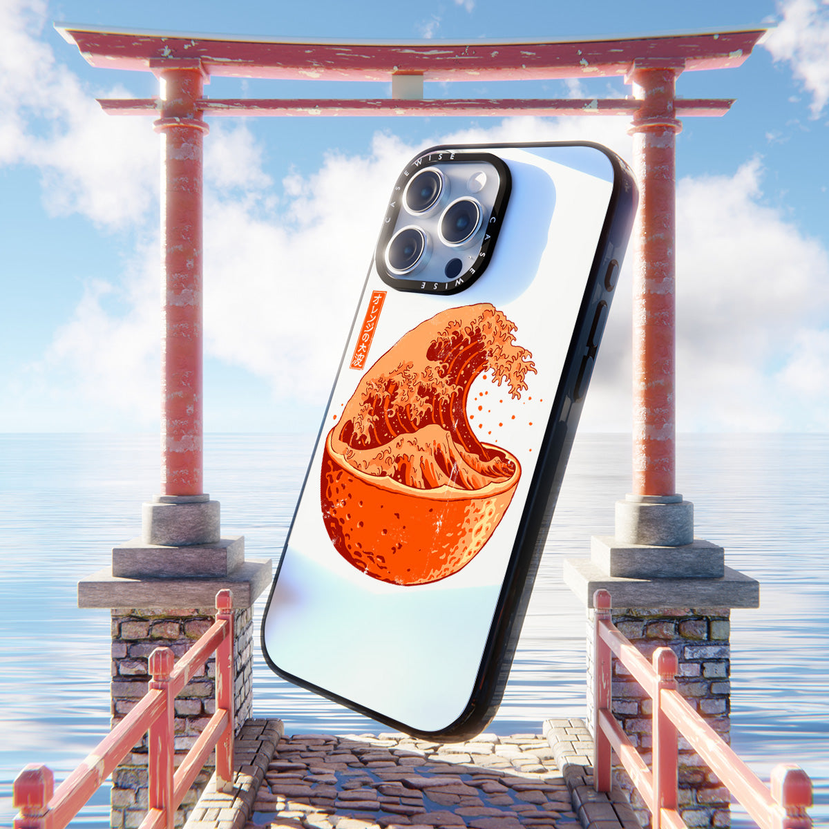 Die große Orangewelle - Hülle