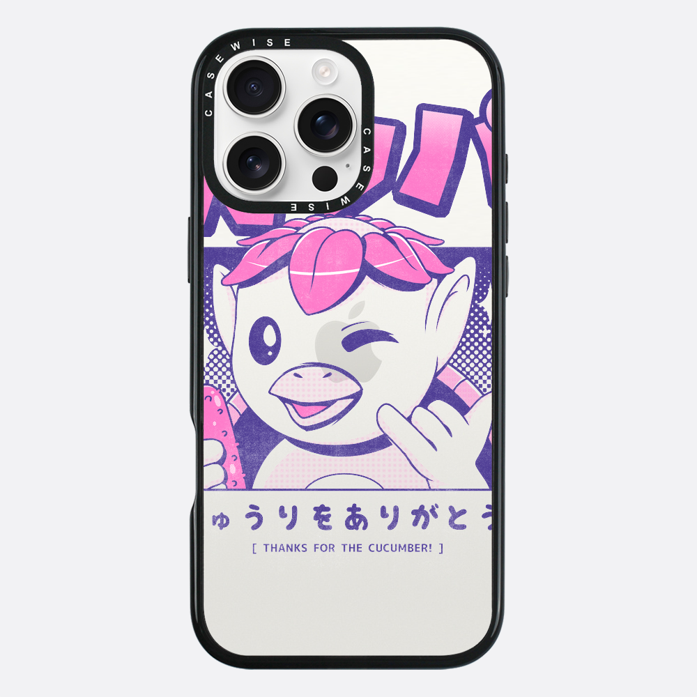 Japanische Kappa - Hülle