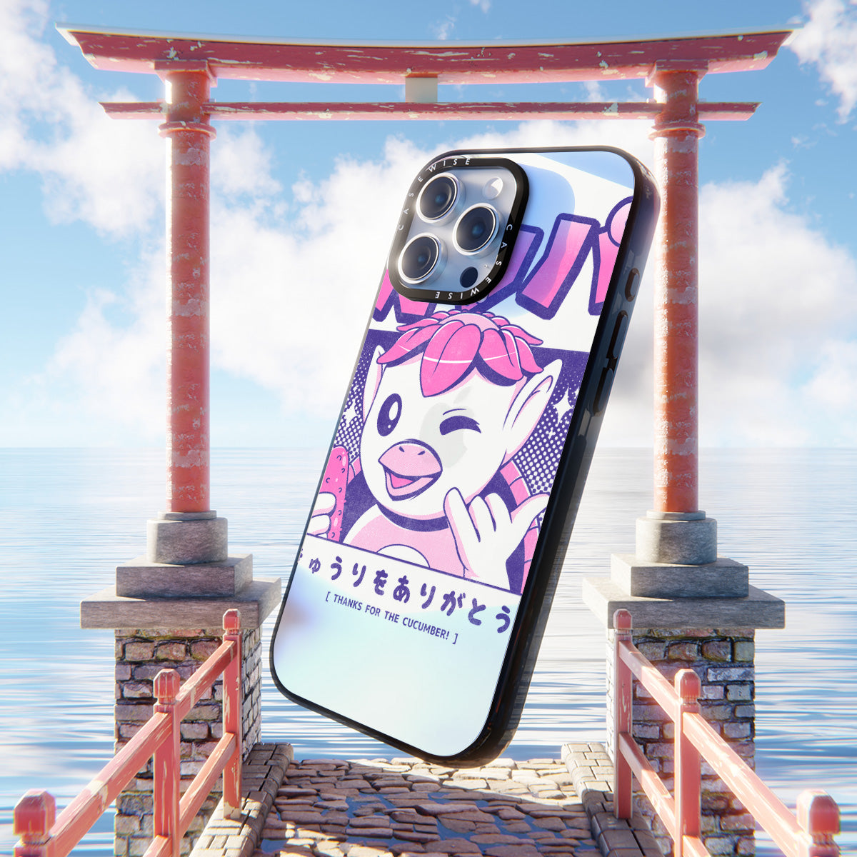 Japanische Kappa - Hülle