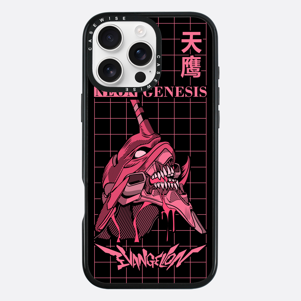 Neon Genesis Evangelion - Hülle