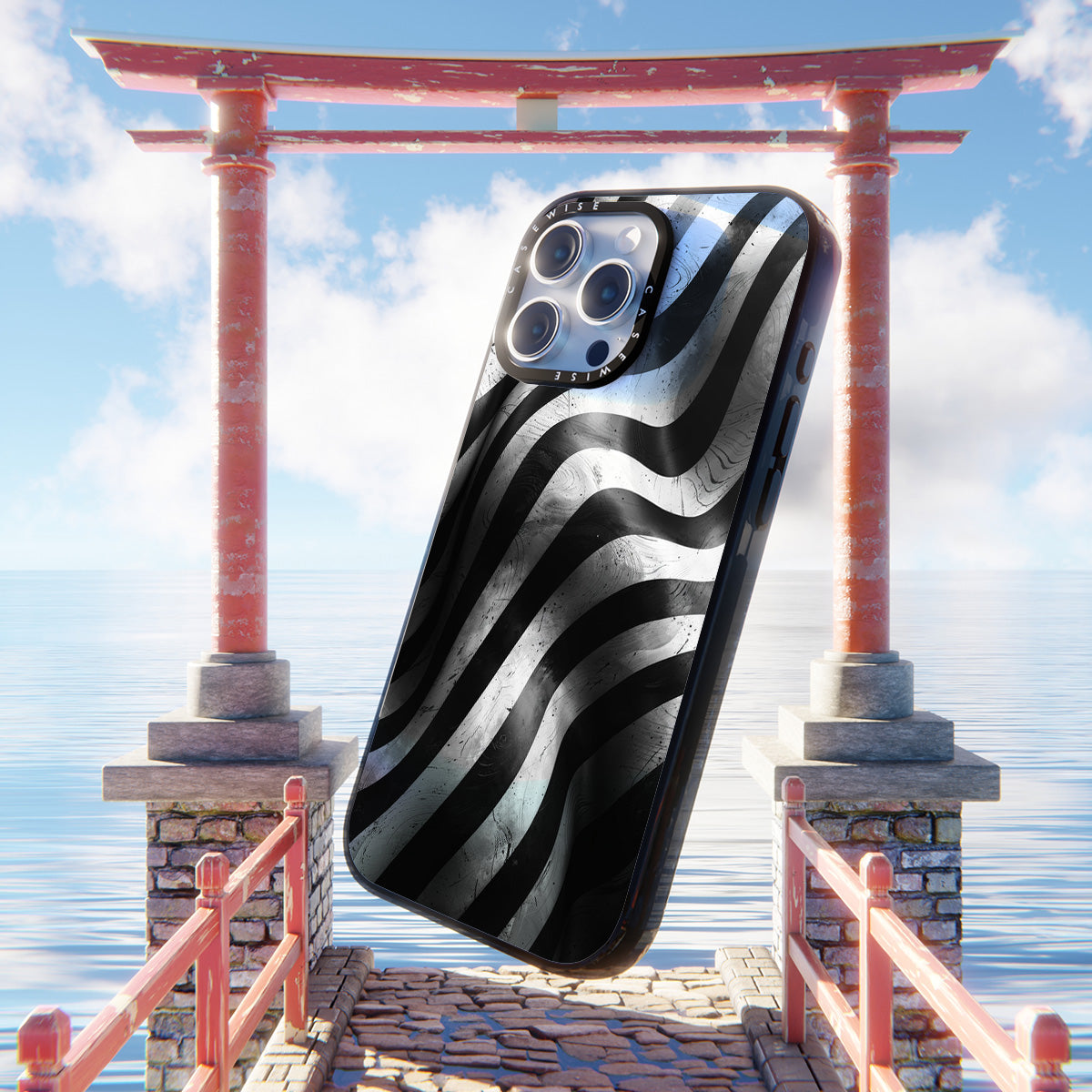 Zebra Mirage - Hülle