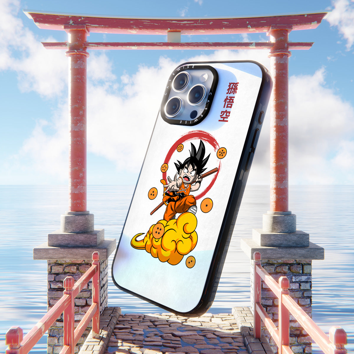 Goku Dragon Ball - Hülle
