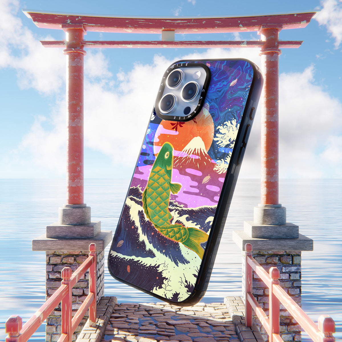 Cyber Koi - Hülle