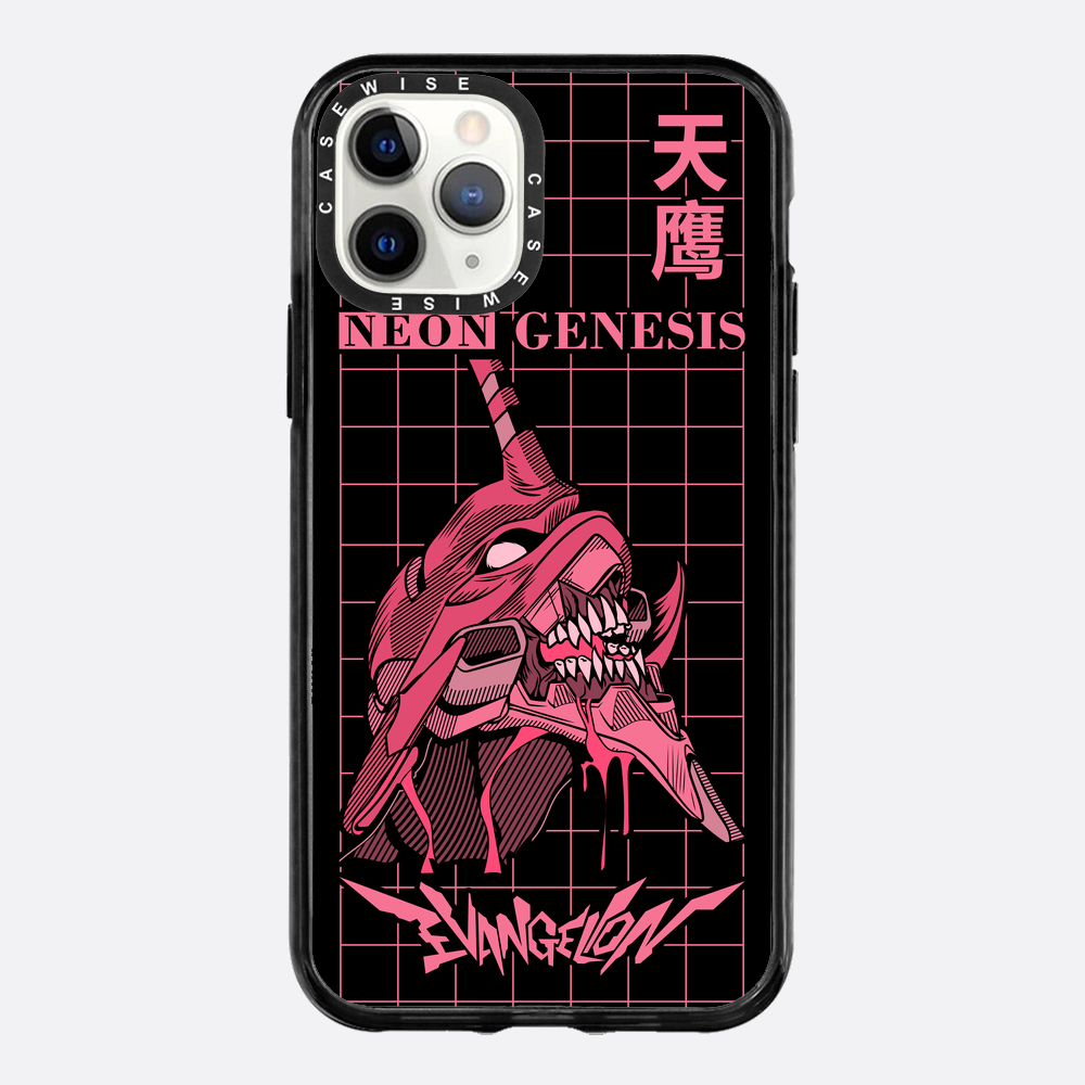 Neon Genesis Evangelion - Hülle