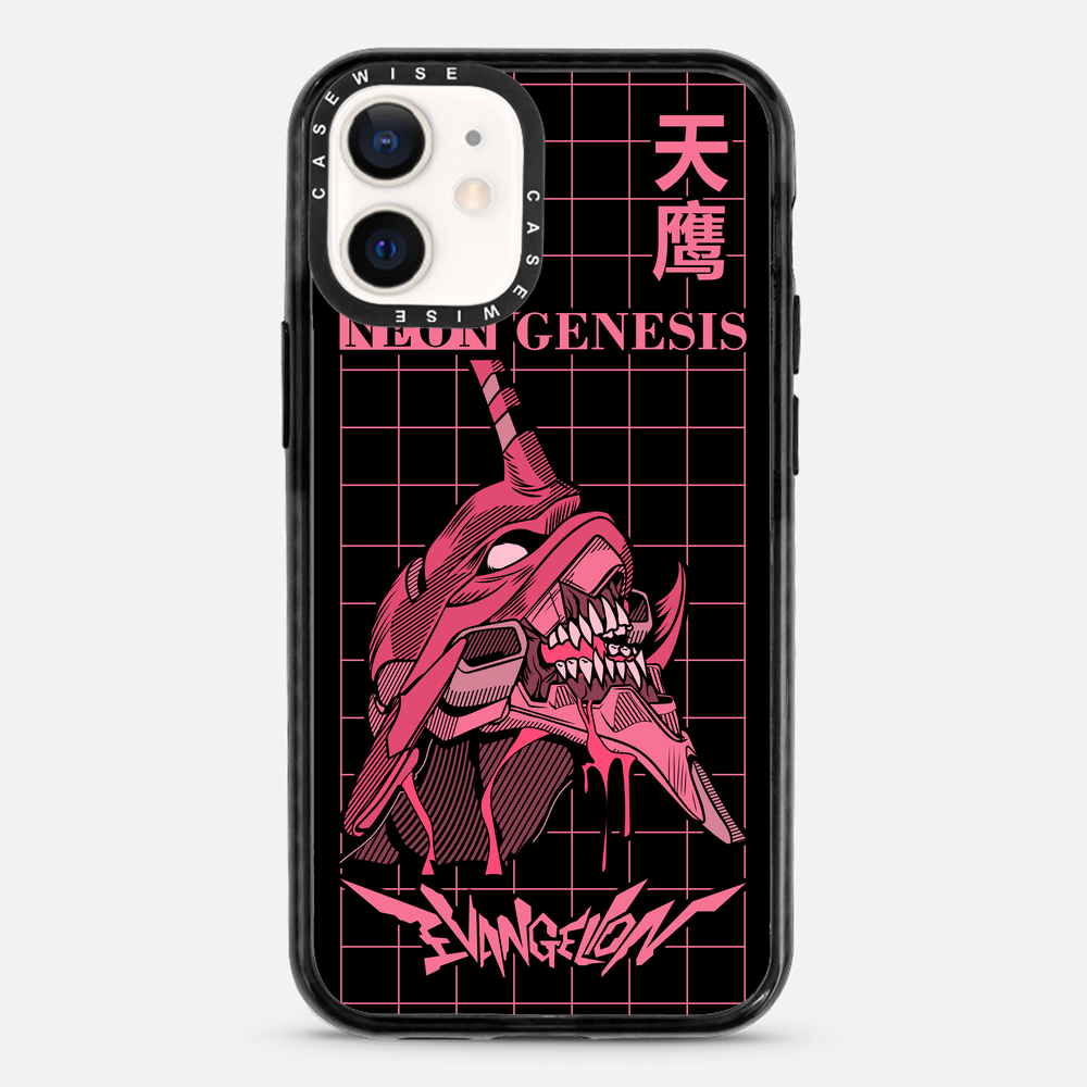 Neon Genesis Evangelion - Hülle