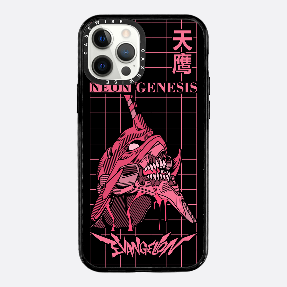 Neon Genesis Evangelion - Hülle