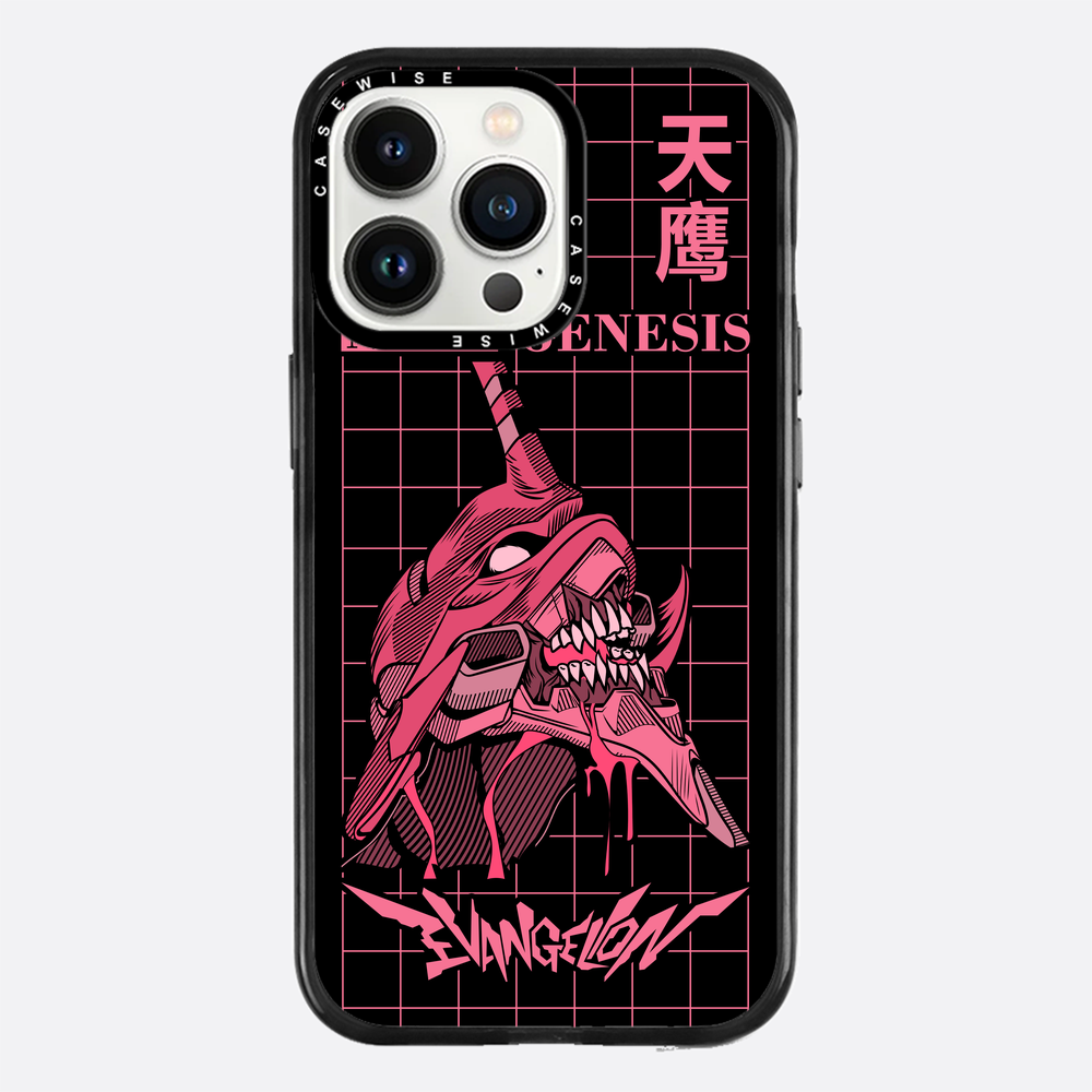 Neon Genesis Evangelion - Hülle
