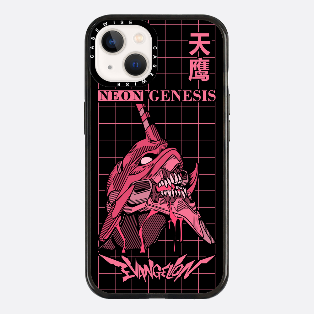 Neon Genesis Evangelion - Hülle