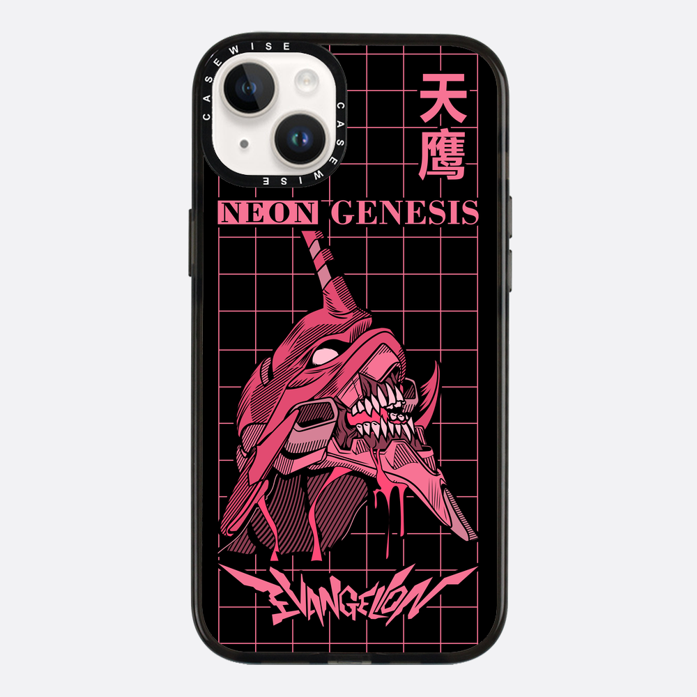 Neon Genesis Evangelion - Hülle