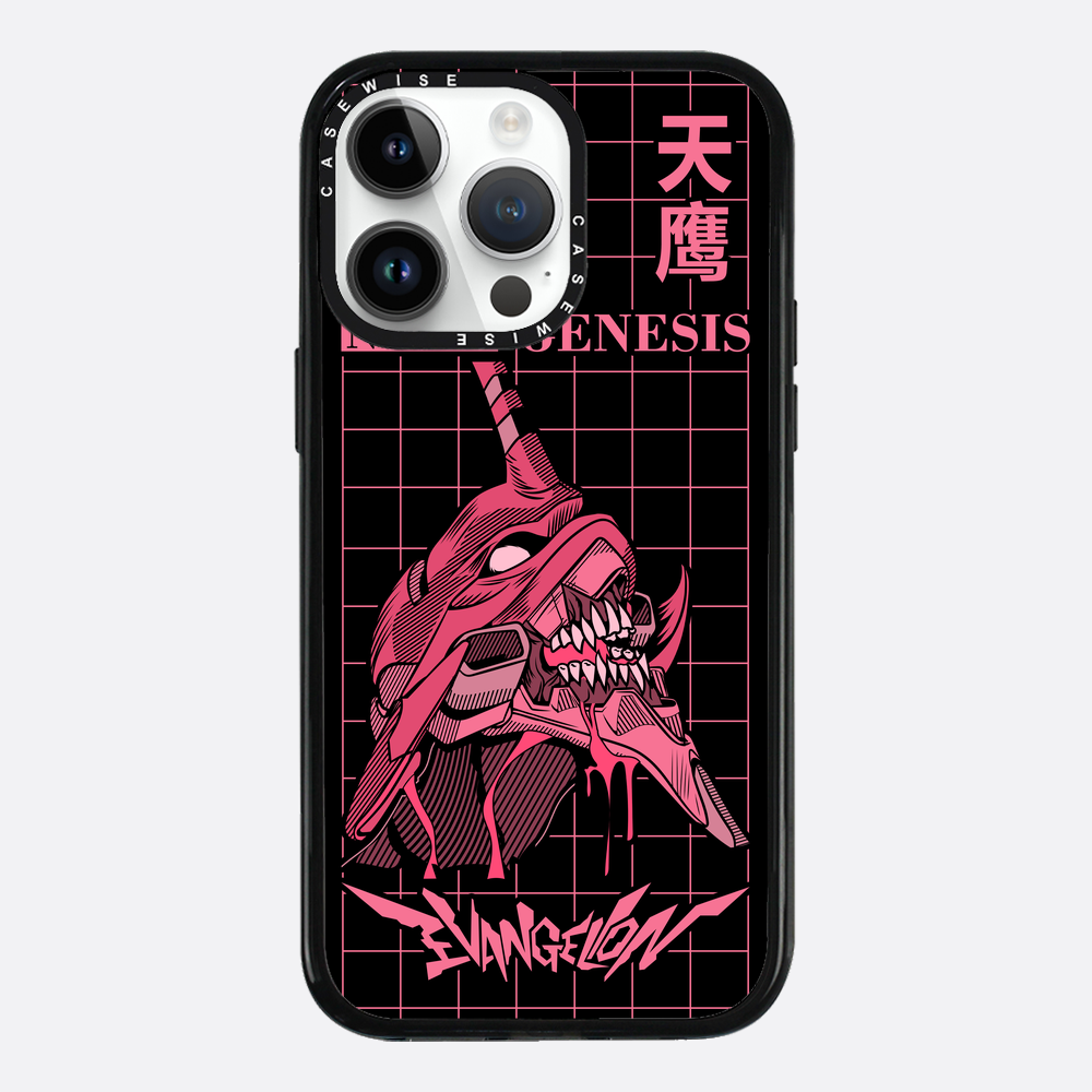 Neon Genesis Evangelion - Hülle