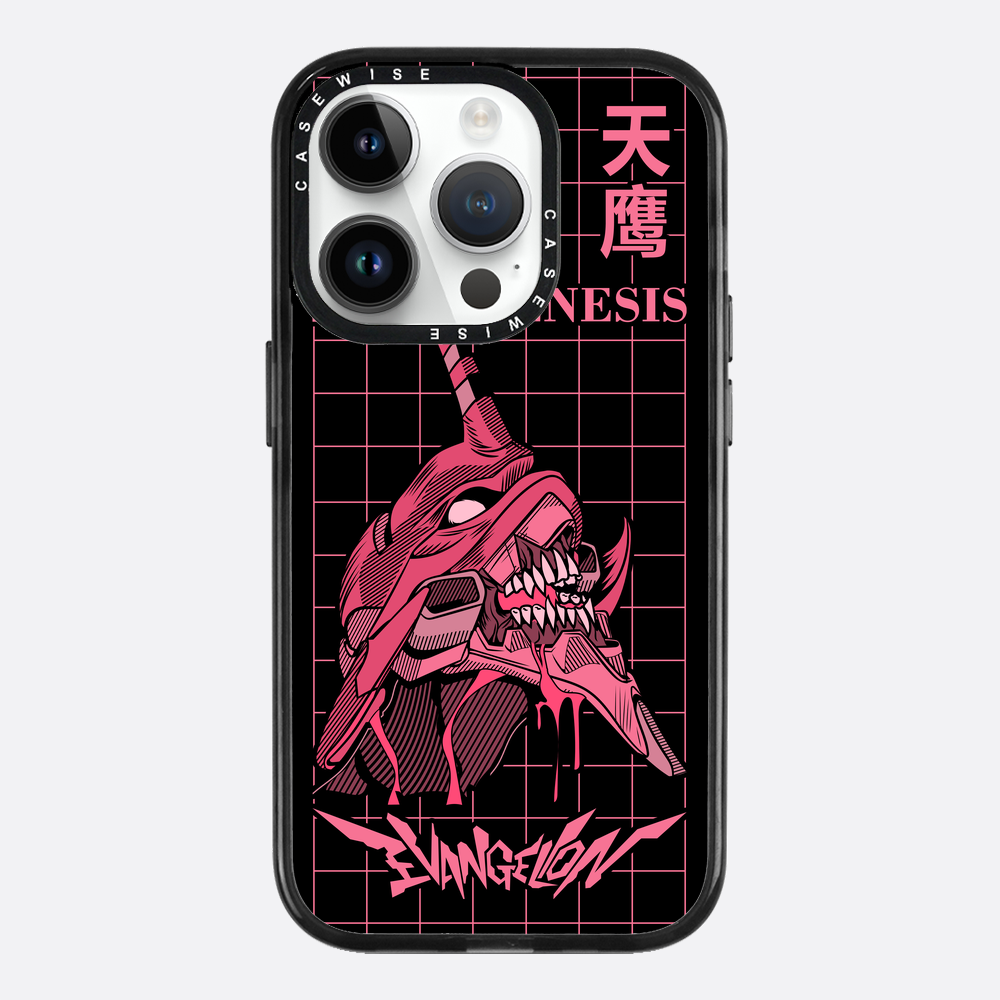 Neon Genesis Evangelion - Hülle
