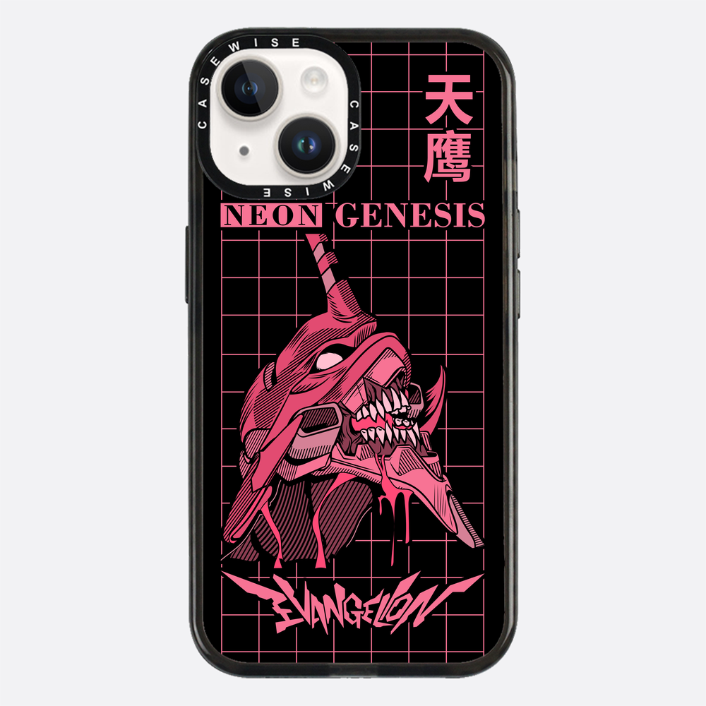 Neon Genesis Evangelion - Hülle