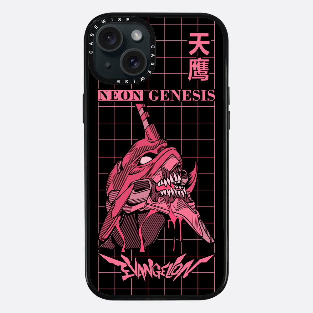 Neon Genesis Evangelion - Hülle