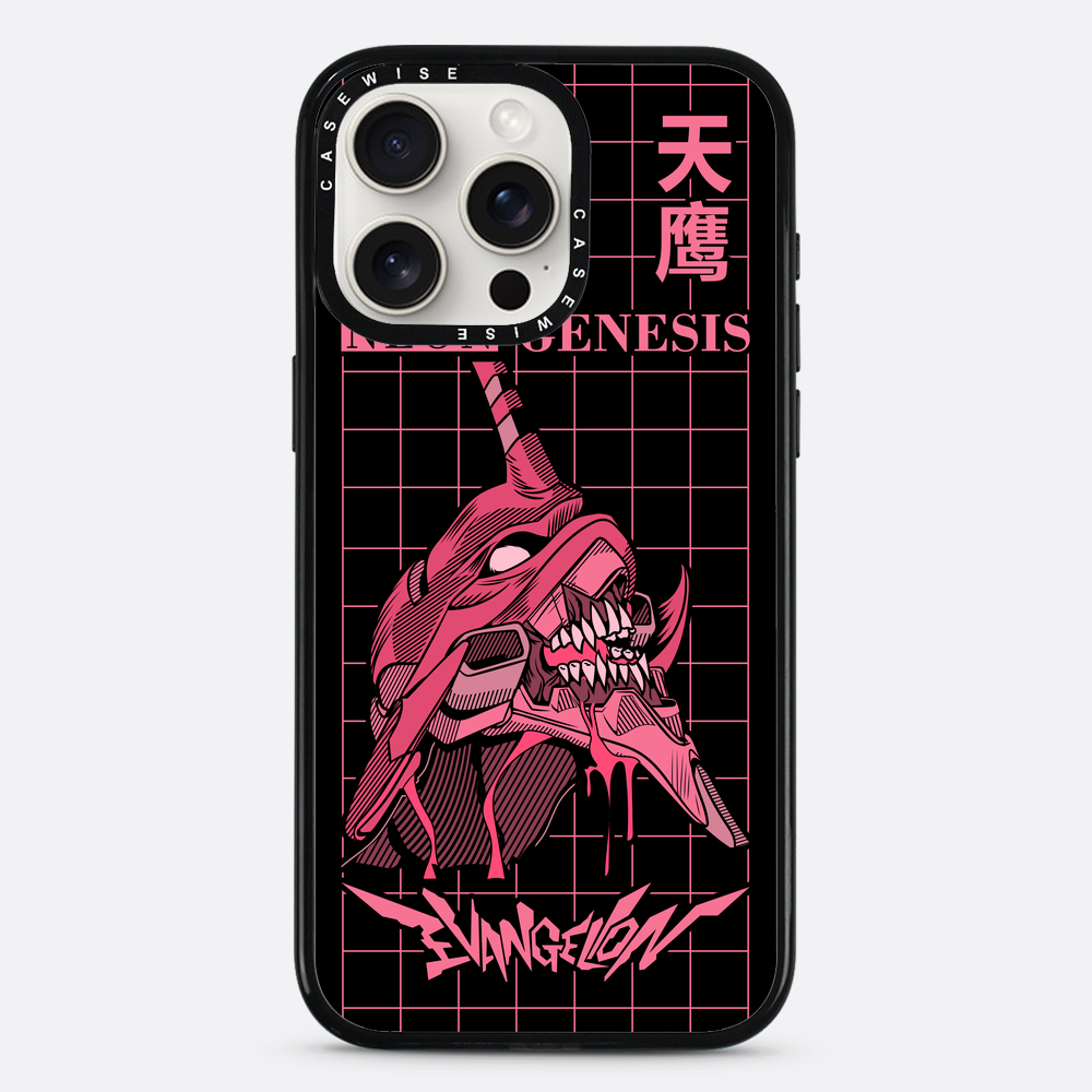 Neon Genesis Evangelion - Hülle