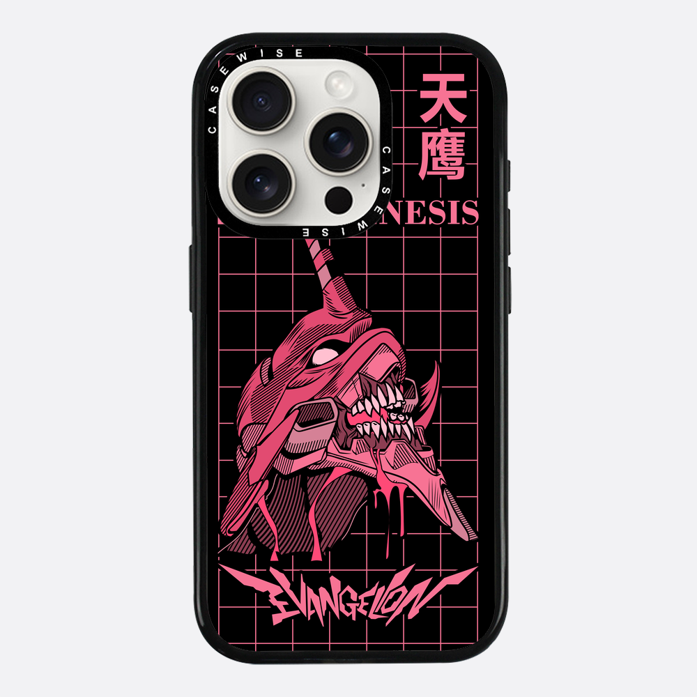 Neon Genesis Evangelion - Hülle