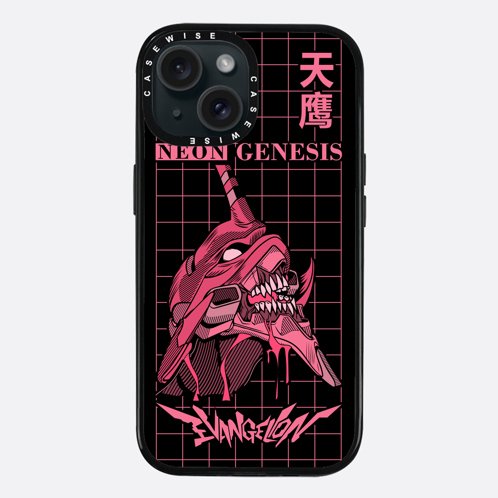 Neon Genesis Evangelion - Hülle
