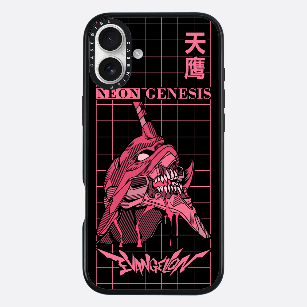 Neon Genesis Evangelion - Hülle