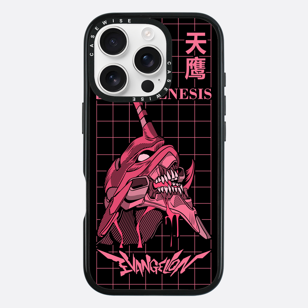 Neon Genesis Evangelion - Hülle