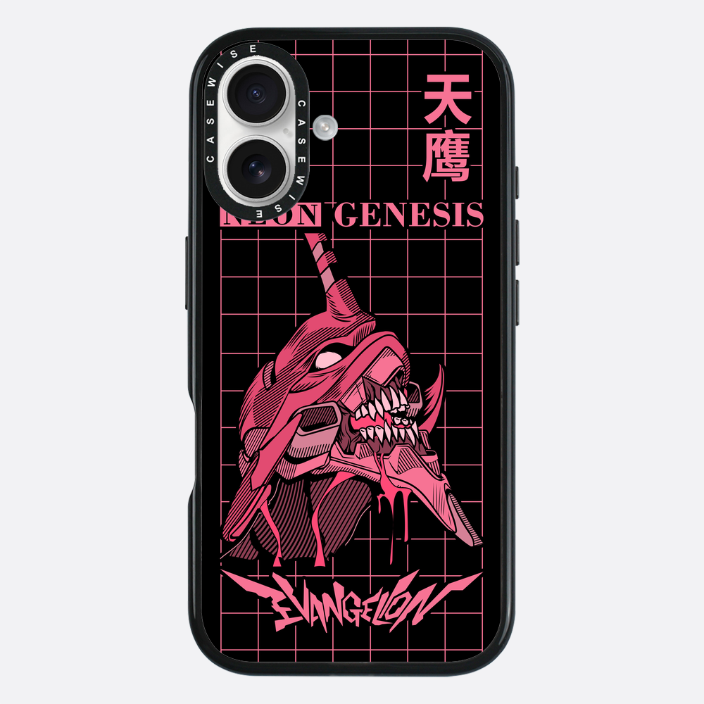 Neon Genesis Evangelion - Hülle