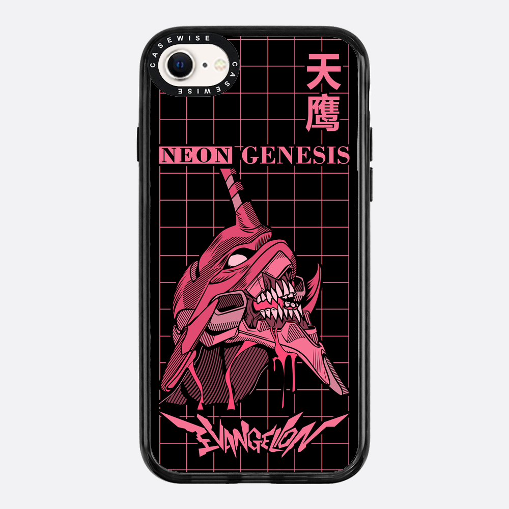 Neon Genesis Evangelion - Hülle