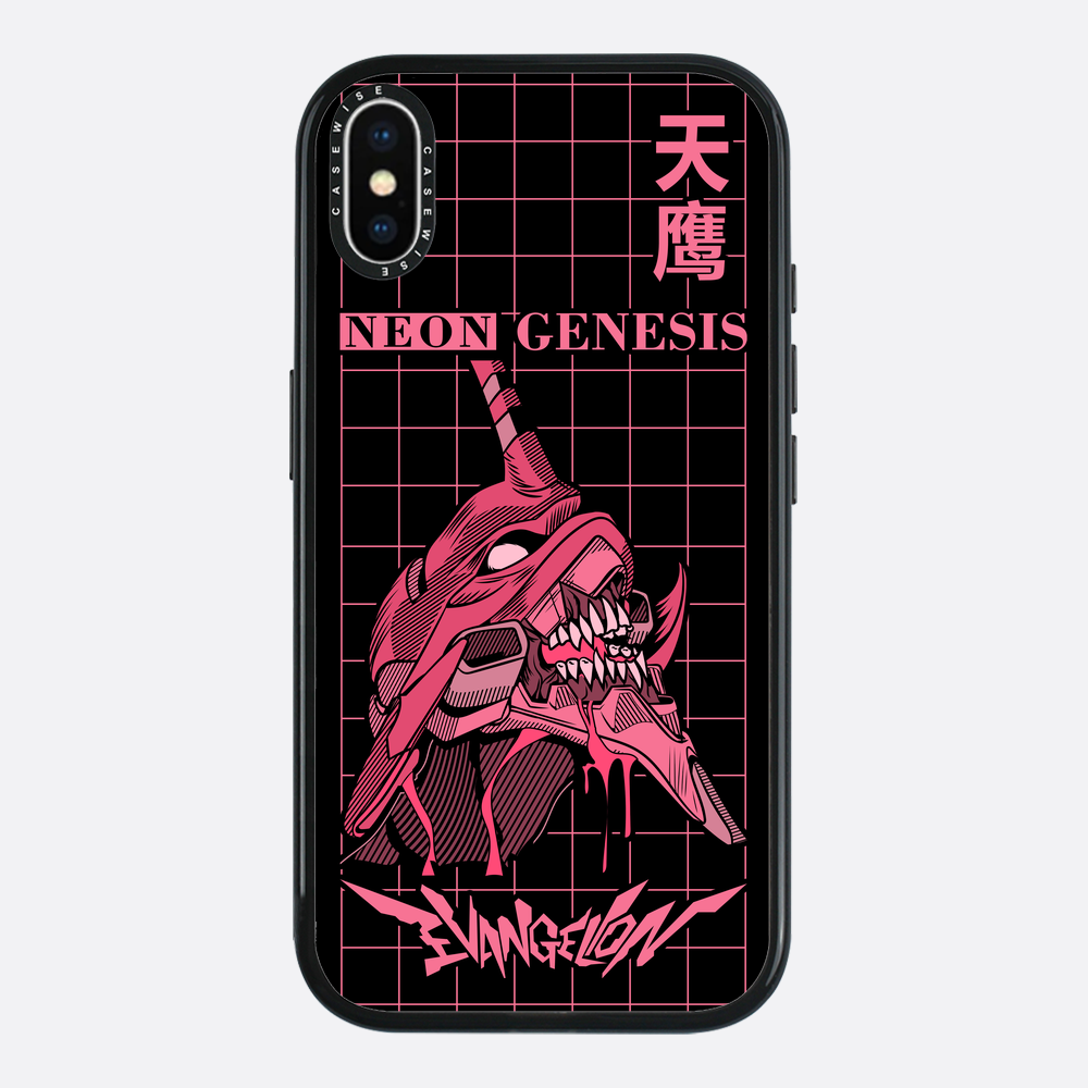 Neon Genesis Evangelion - Hülle