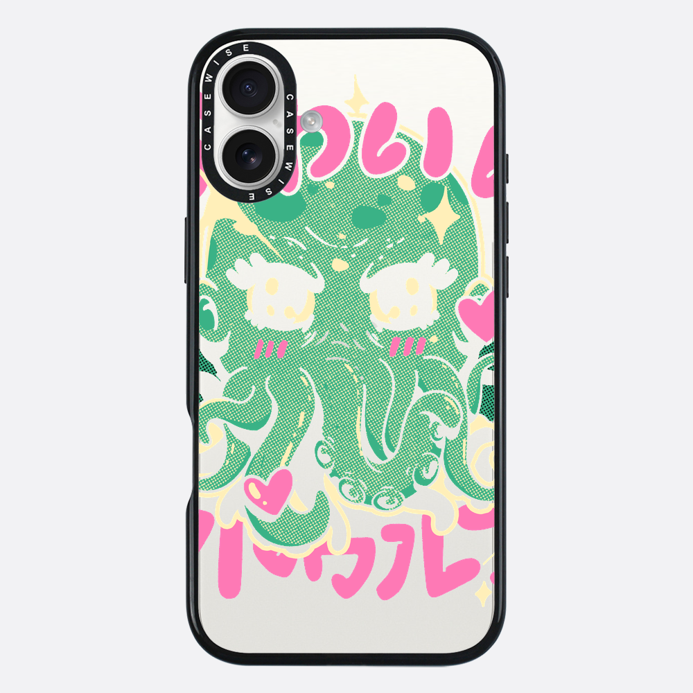 Cutethulhu liebt Schwarz - Hülle