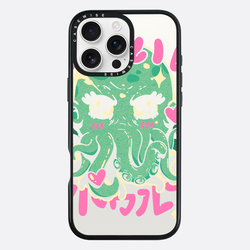 Cutethulhu liebt Schwarz - Hülle