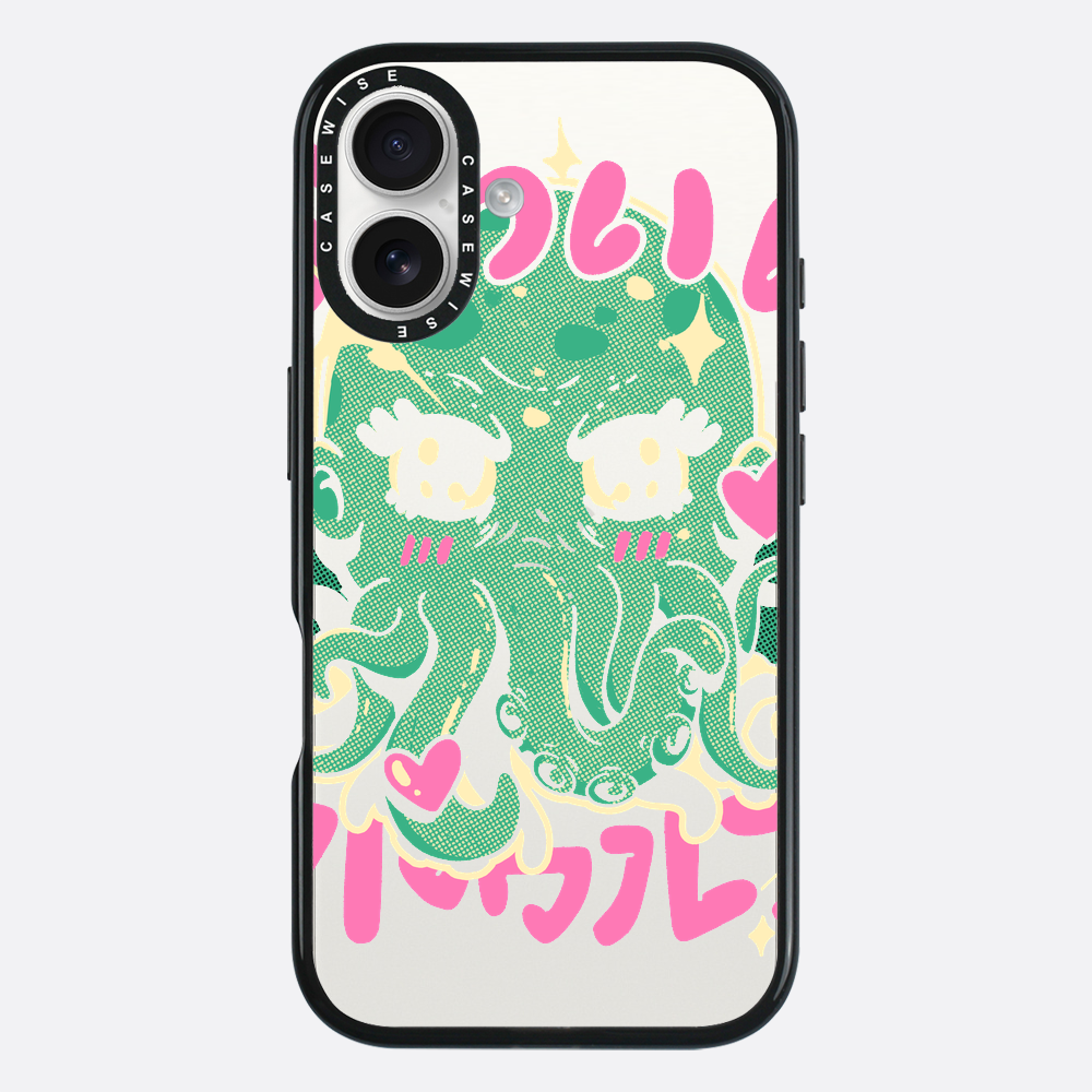 Cutethulhu liebt Schwarz - Hülle