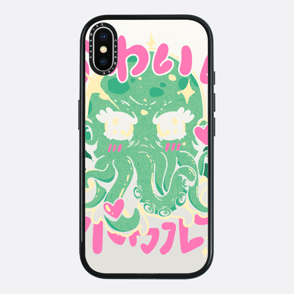 Cutethulhu liebt Schwarz - Hülle