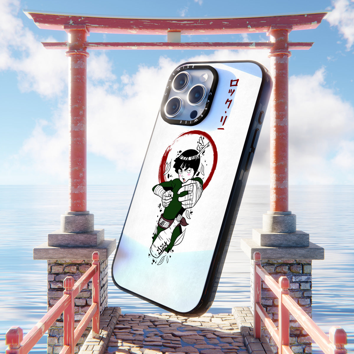 Rock Lee - Hülle