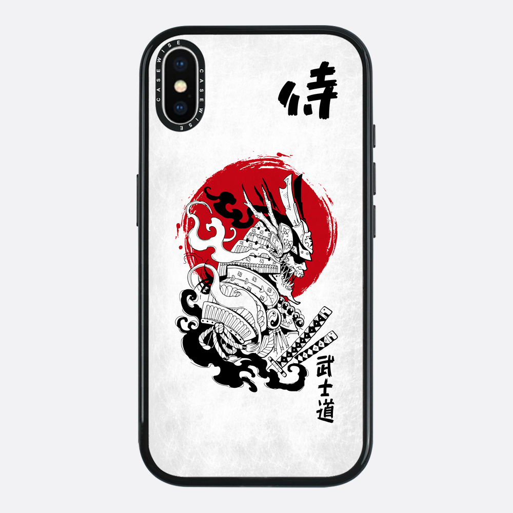 Dämon Samurai - Hülle