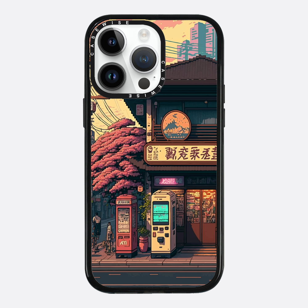 Japan - Hülle