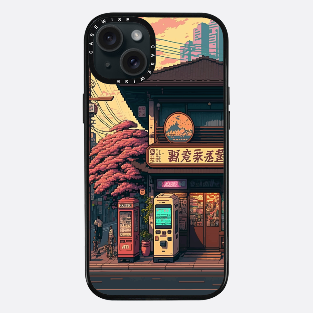 Japan - Hülle