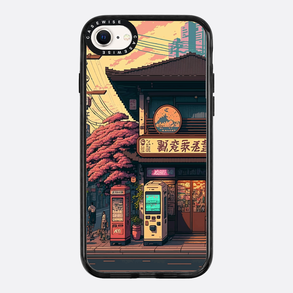 Japan - Hülle