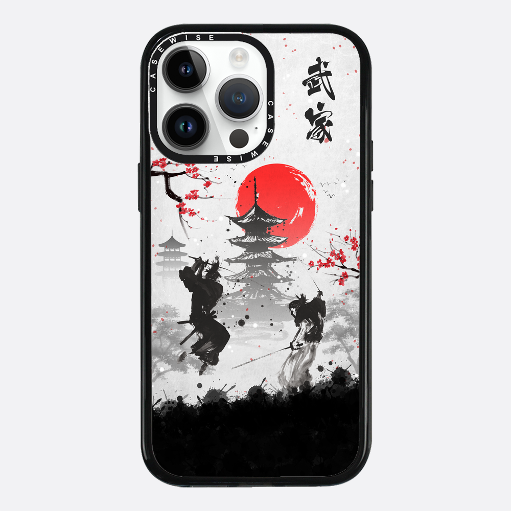 Samurai Kämpfe - Hülle