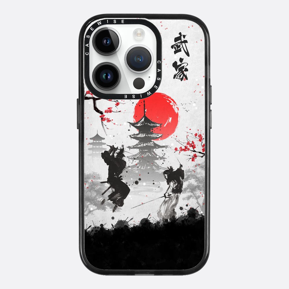 Samurai Kämpfe - Hülle