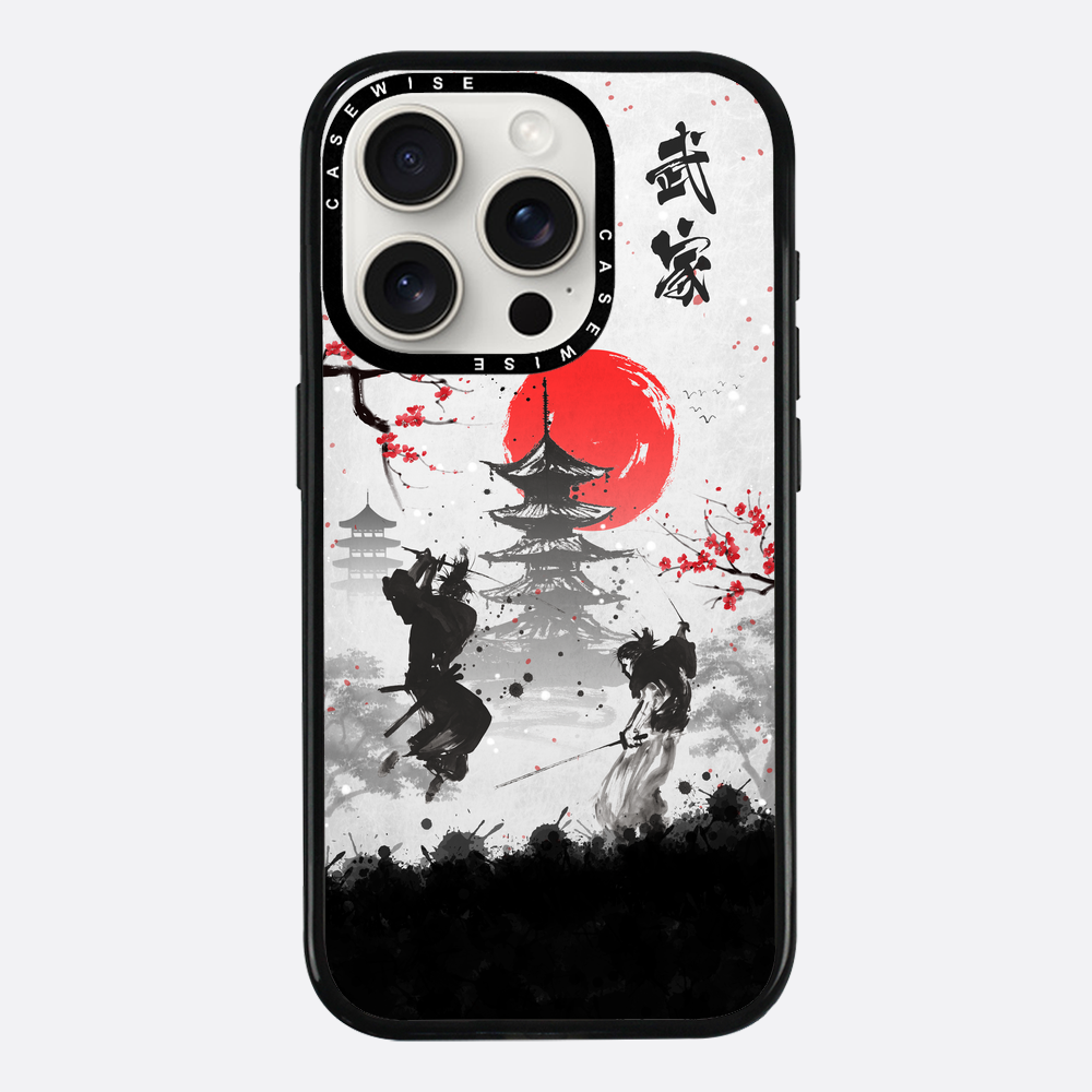 Samurai Kämpfe - Hülle
