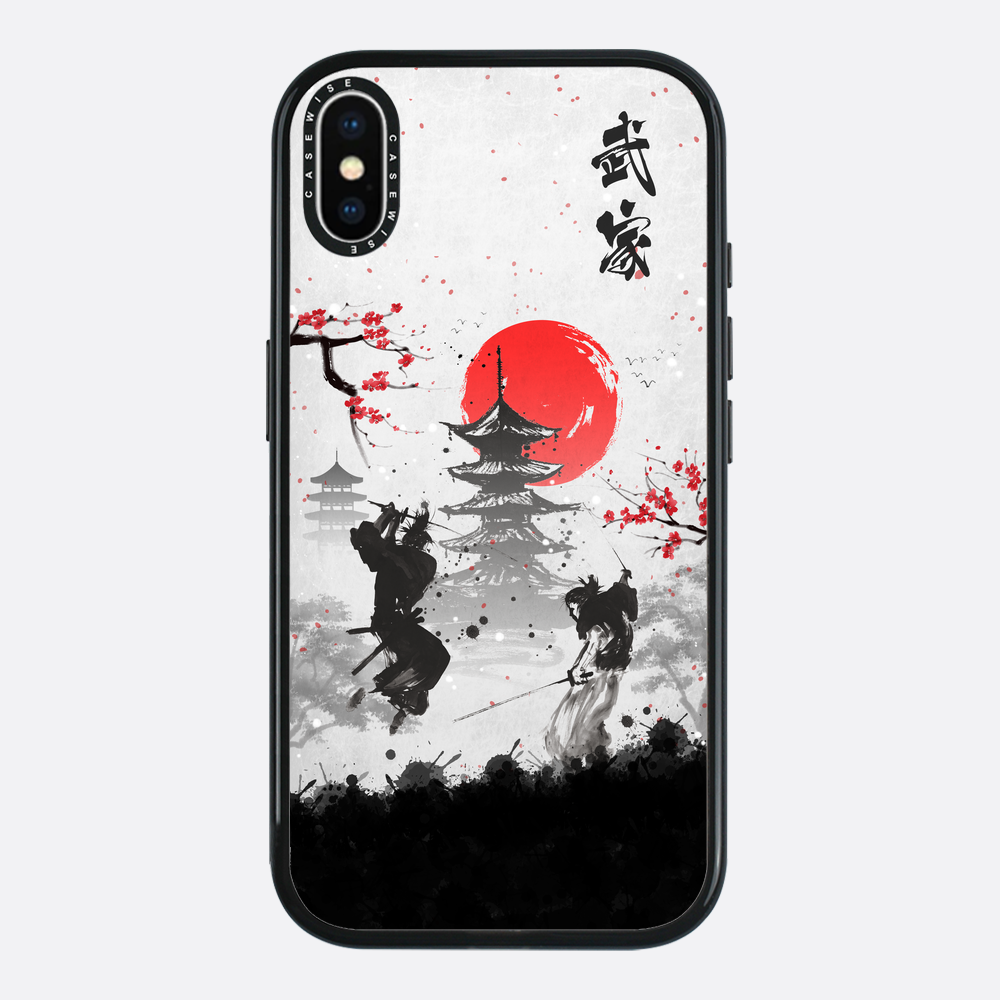 Samurai Kämpfe - Hülle