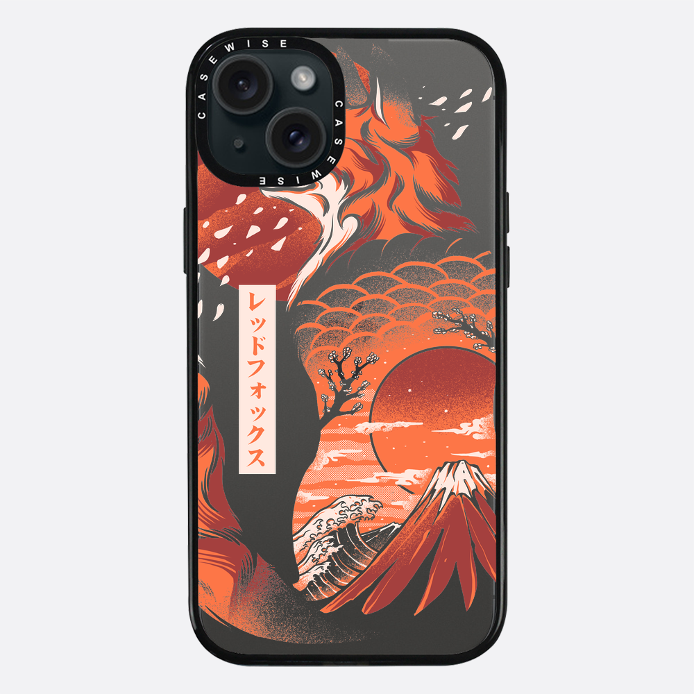 Japanischer Fuchs - Hülle