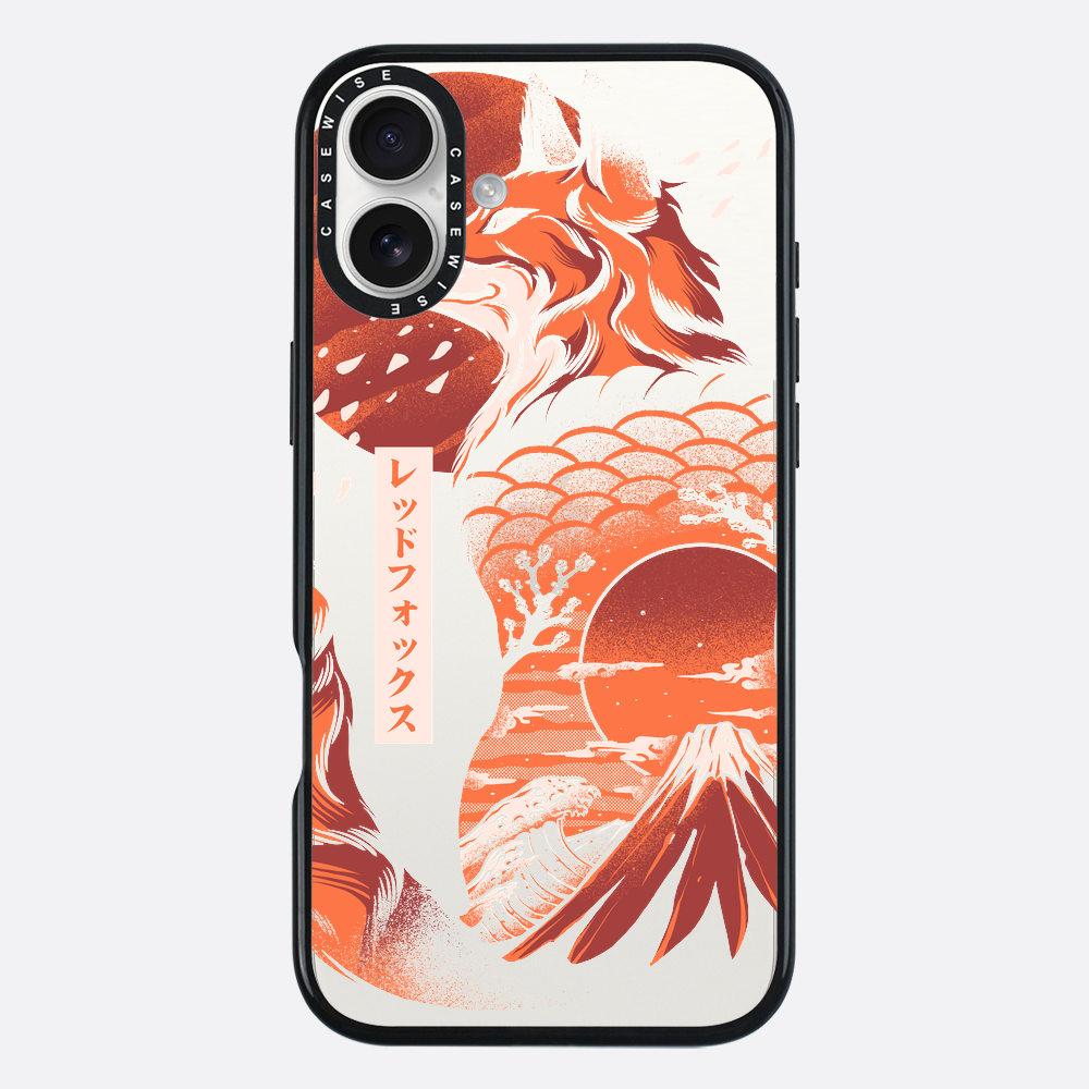 Japanischer Fuchs - Hülle
