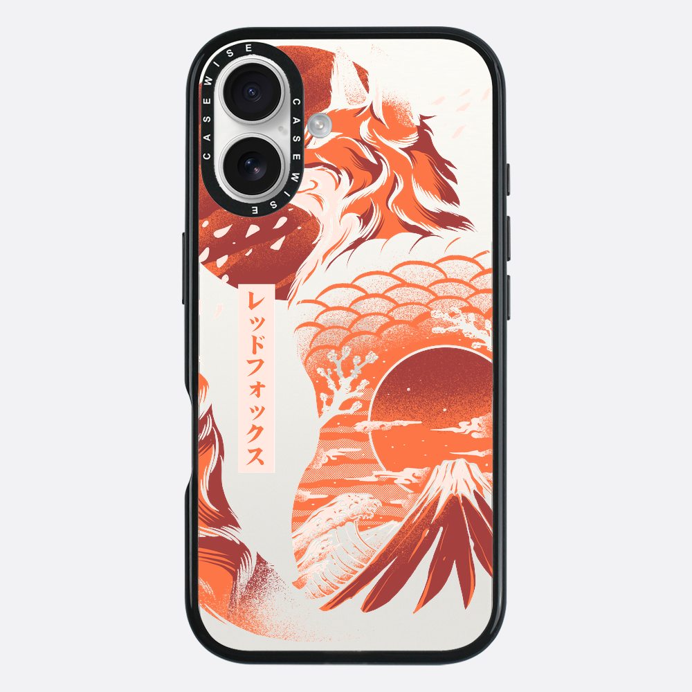 Japanischer Fuchs - Hülle