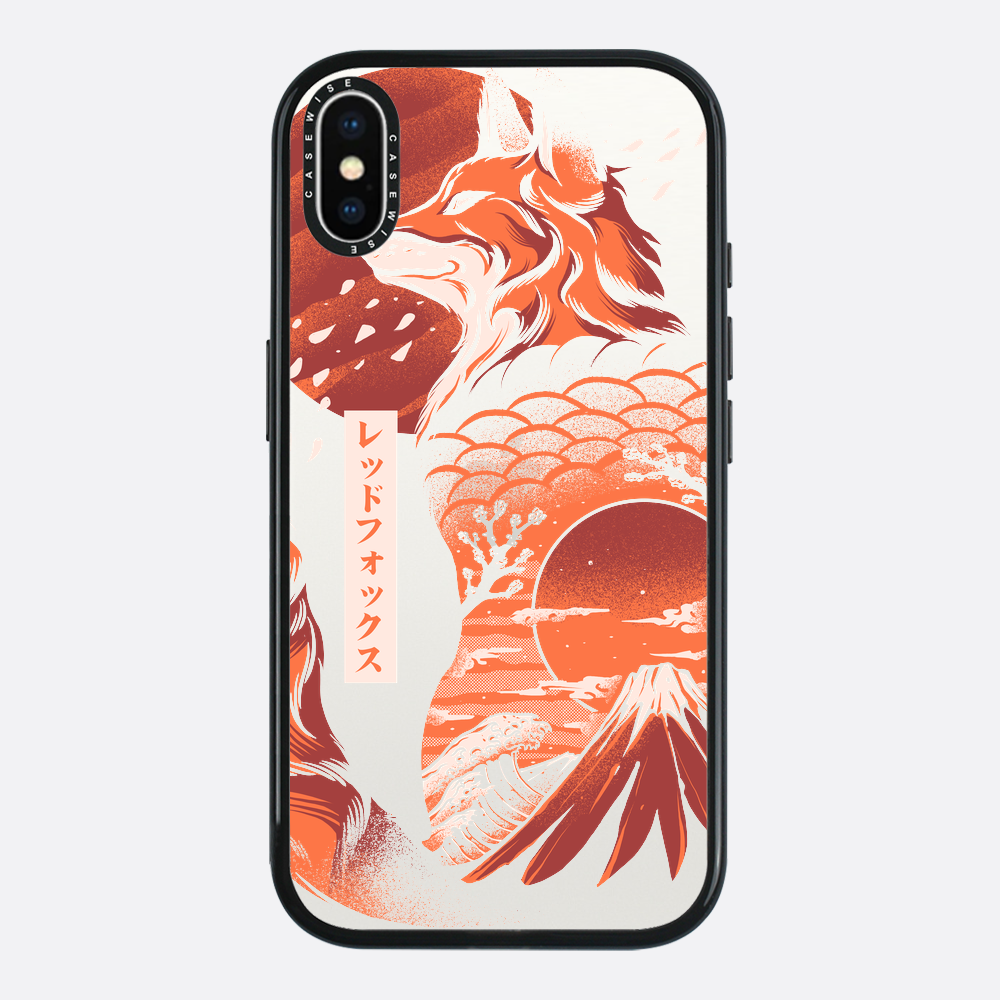 Japanischer Fuchs - Hülle