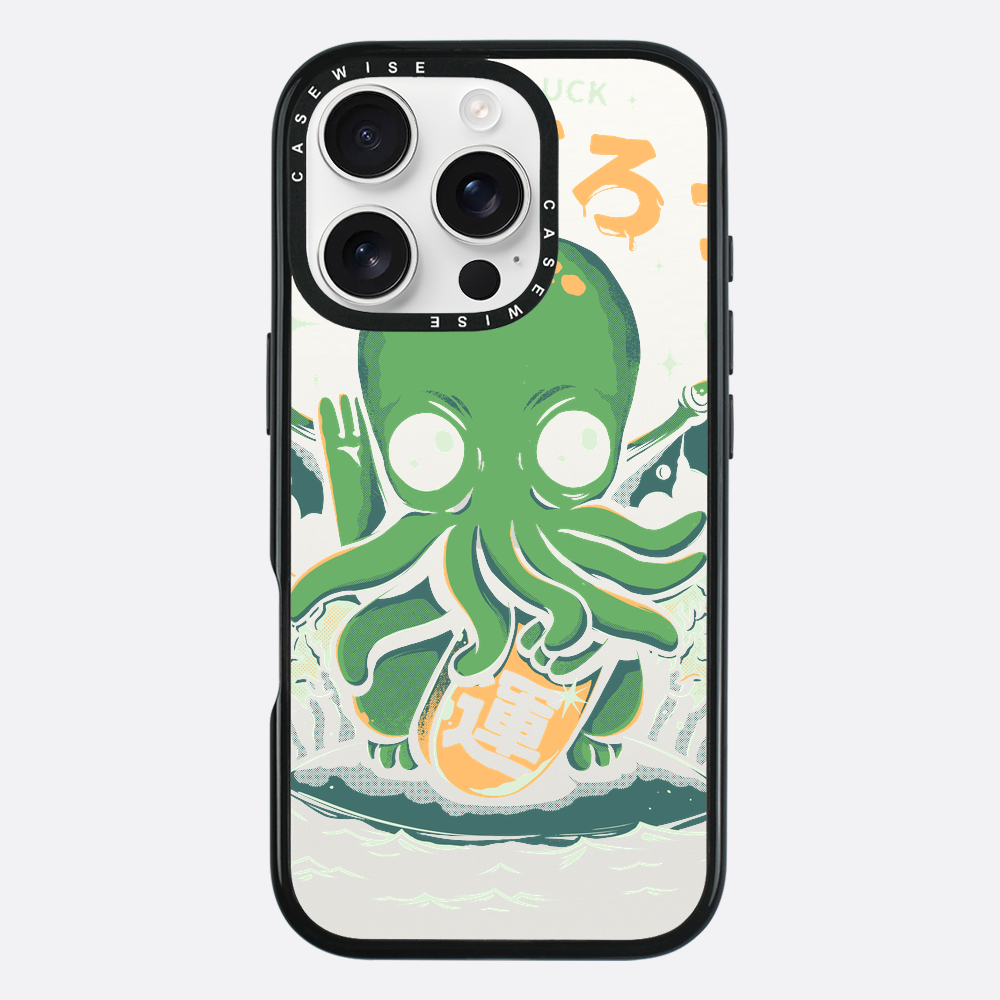 Viel Glück Cthulhu - Hülle
