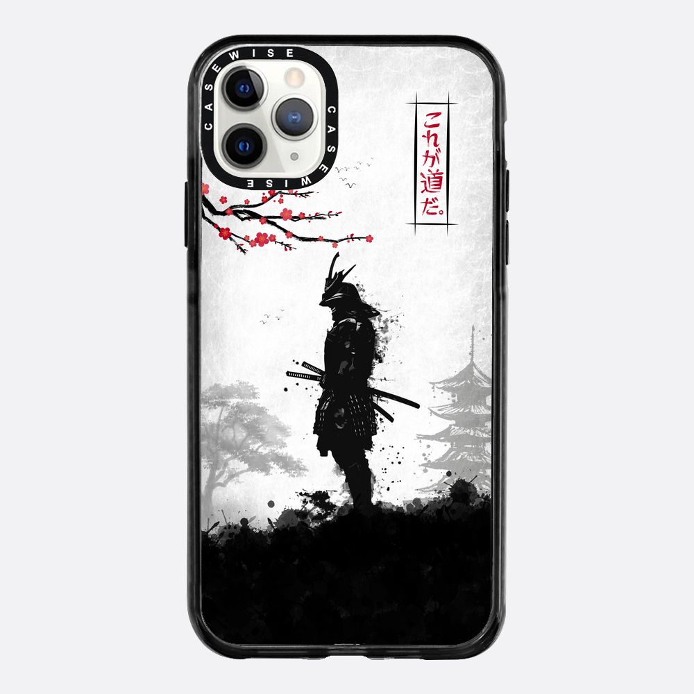Samurai Krieger - Hülle