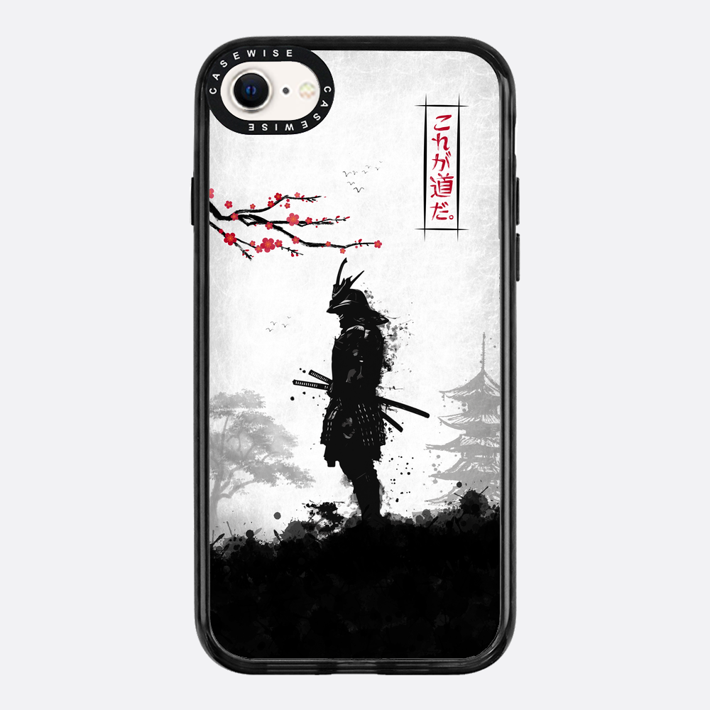 Samurai Krieger - Hülle