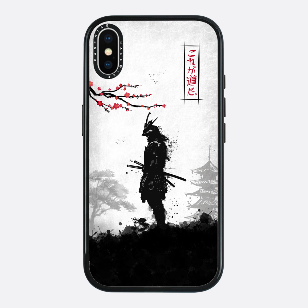 Samurai Krieger - Hülle