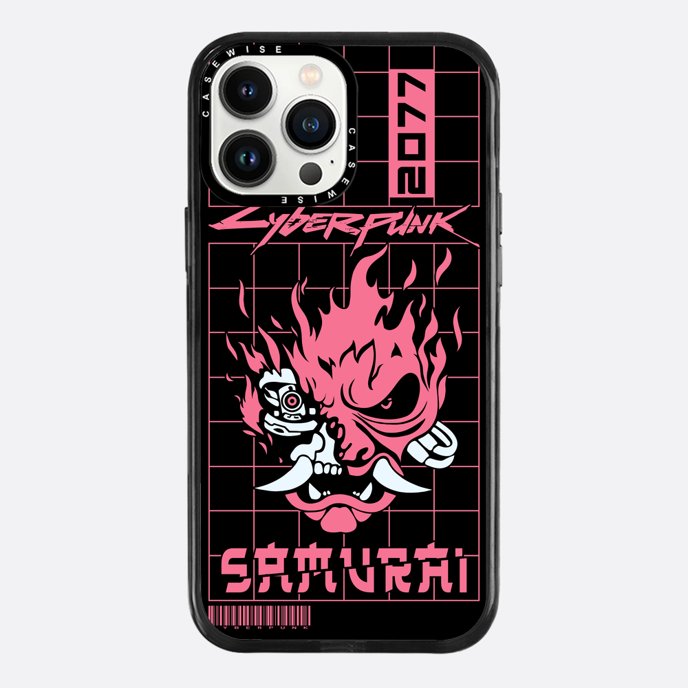 Samurai Cyberpunk - Hülle