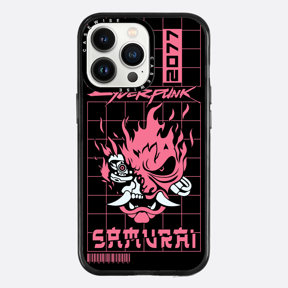 Samurai Cyberpunk - Hülle