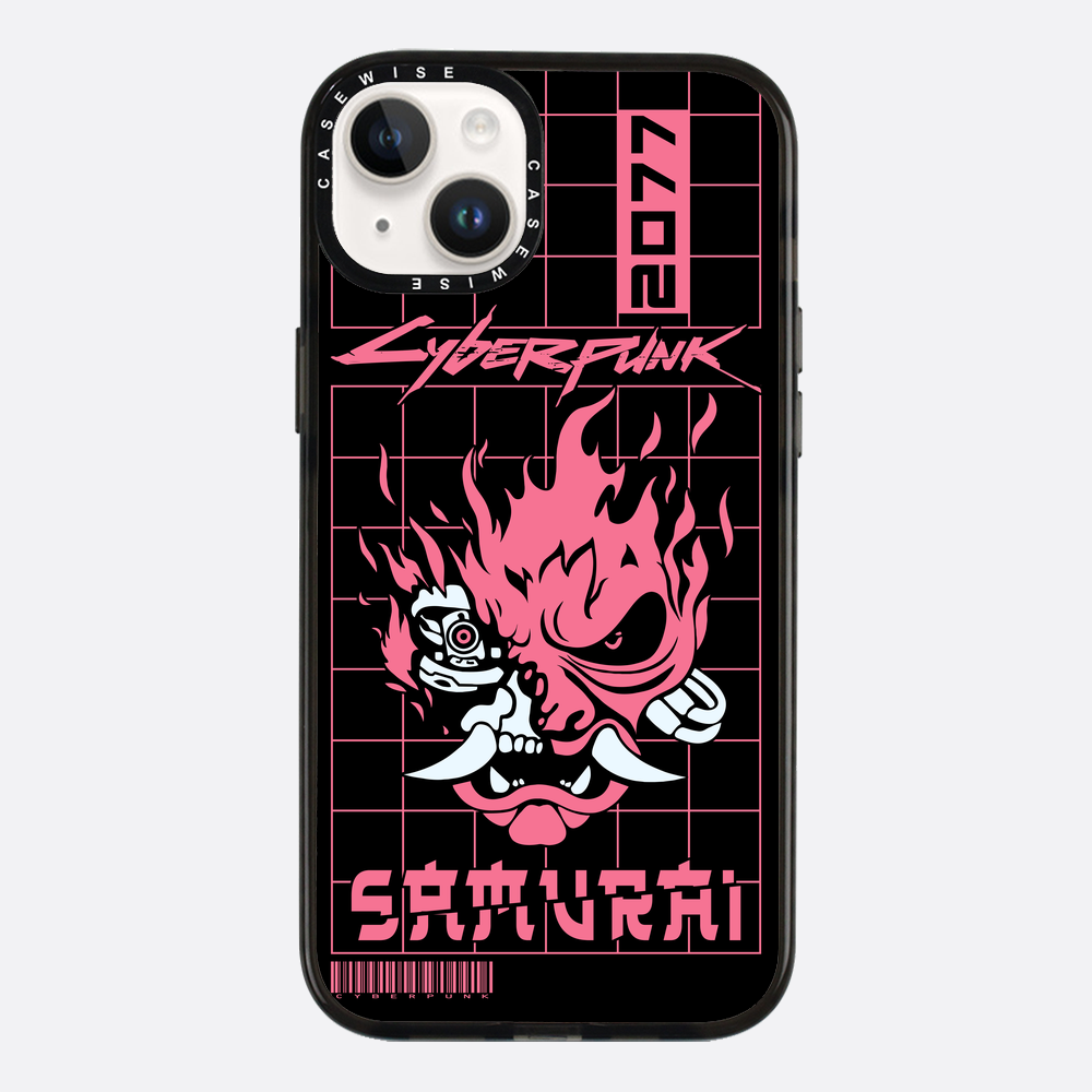 Samurai Cyberpunk - Hülle