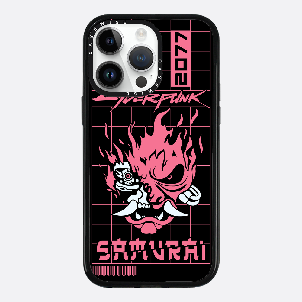 Samurai Cyberpunk - Hülle